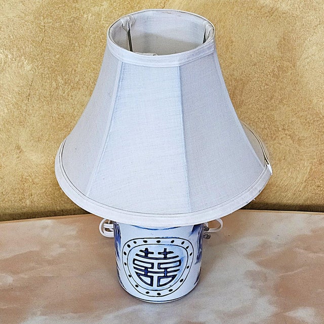 Vintage Blue & White Chinoiserie Porcelain Table Lamp With Double Happiness Symbol For Sale - Image 4 of 18
