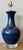 Vintage Regency Glazed Ceramic Bottle Lamp on Lucite Plinth For Sale - Image 4 of 5