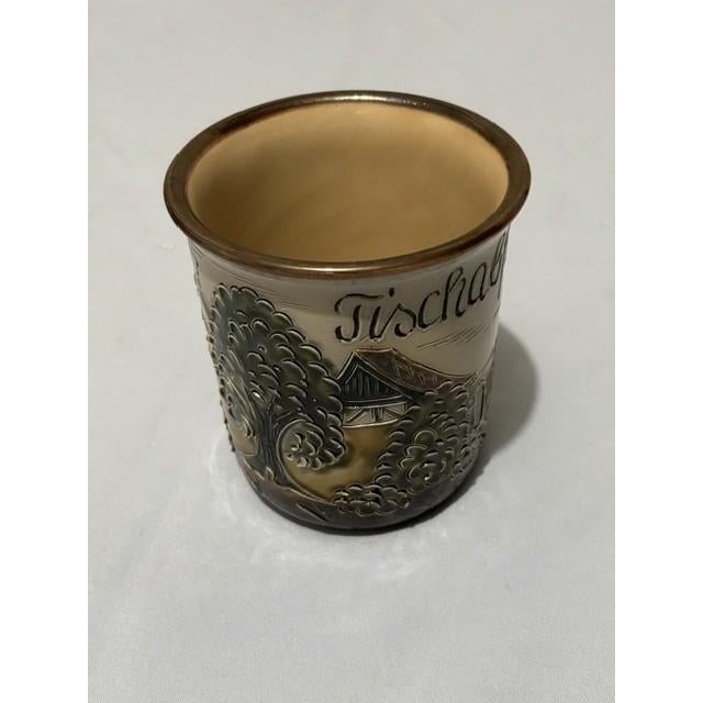 1990s Decorative German Tischahfall (Or "Table Trash) " Container/Bin For Sale - Image 5 of 5