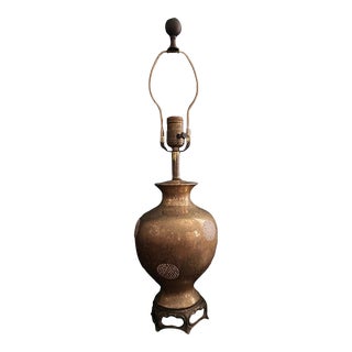 Mid Century Chinoiserie Lamp, Gold Satsuma Moriage Porcelain in an Urn Shape For Sale