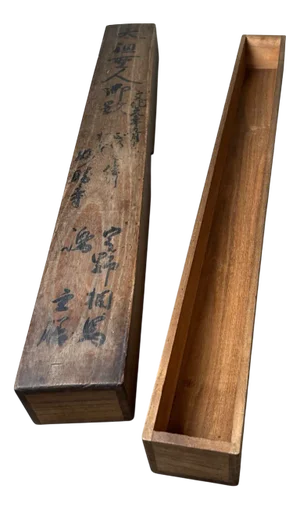 Antique Wooden Calligraphy Storage Box, 1890s