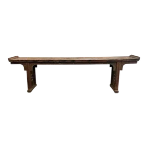 Mid 19 Century 9.6' Feet Long Antique Chinese Altar Console Table