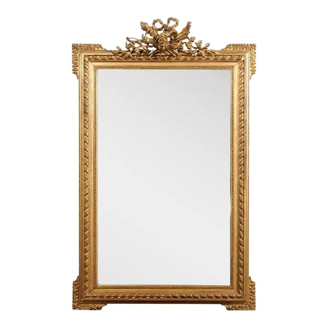 1870s French Napoléon III Carved Giltwood Mirror with Hunting Trophy Crest For Sale