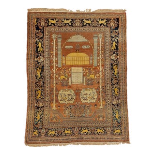 Late 20th Century Hadji Jalili Tabriz Animal Pictorial Prayer Rug For Sale