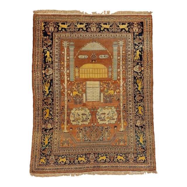 Late 20th Century Hadji Jalili Tabriz Animal Pictorial Prayer Rug For Sale