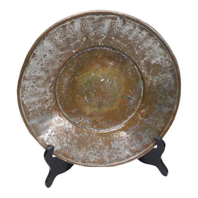 Antique 19th Century Ottoman Tinned Copper Hand-Hammered Bowl 13 Inches For Sale