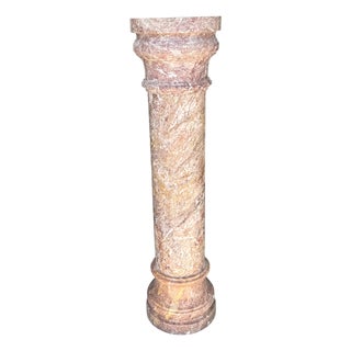 1980s Fine Pink Italian Marble 40" Neoclassical Pedestal Column Ft. Breccia-Style Veining For Sale