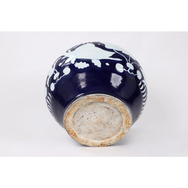 Blue 20th Century Chinese Cobalt Blue Glaze With Carved White Fish & Seaweed Design Jar For Sale - Image 8 of 13