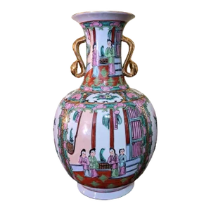 Vintage Chinese Porcelain Vase, Famille Rose, Qianlong Nian Zhi