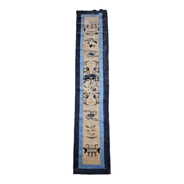 Antique Chinese Peking Runner, Hand-Knotted Wool, Ivory & Navy, 1880s, 2' x 10' For Sale
