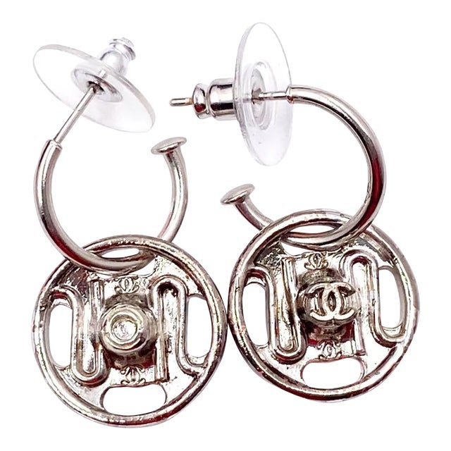 Chanel Silver CC Big Snap Hoop Piercing Earrings - 2 Pieces For Sale