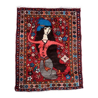 1970s, Handmade Vintage Persian Hamadan Rug 2.3' X 2.9' For Sale