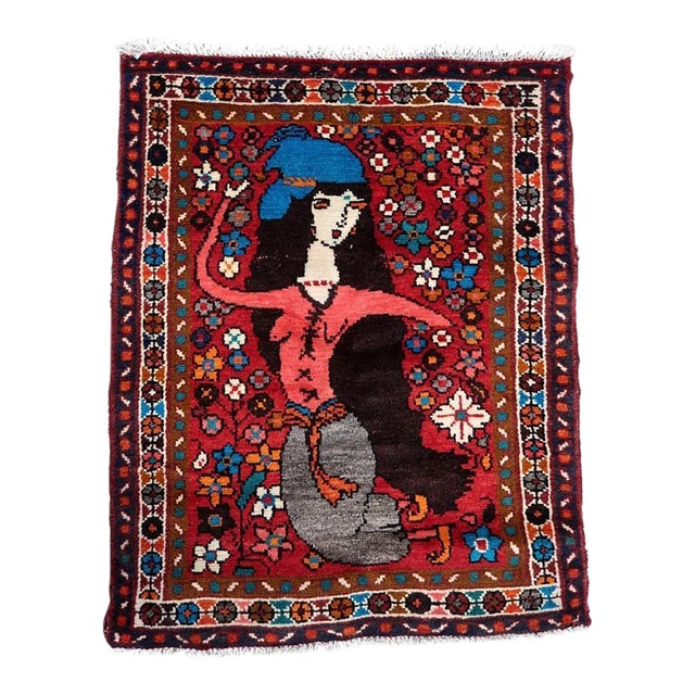 1970s, Handmade Vintage Persian Hamadan Rug 2.3' X 2.9' For Sale