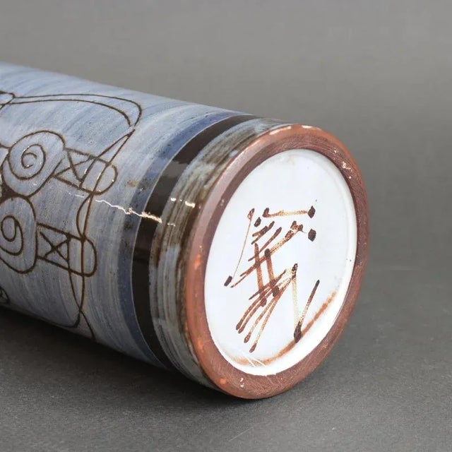 Mid-Century French Ceramic Vase by Michel Barbier, 1960s For Sale - Image 12 of 13