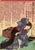 Japanese Utagawa Kunisada Attributed Kabuki Actor Woodblocks, 2 For Sale - Image 3 of 14