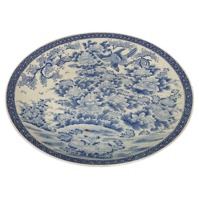 Antique Japanese Arita Porcelain Plate For Sale