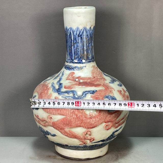 1950s 1950s Blue and White Underglaze Red Dragon Porcelain Vase For Sale - Image 5 of 9