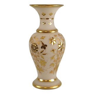 Antique 19th Century French Opaline Gilded Glass Vase For Sale