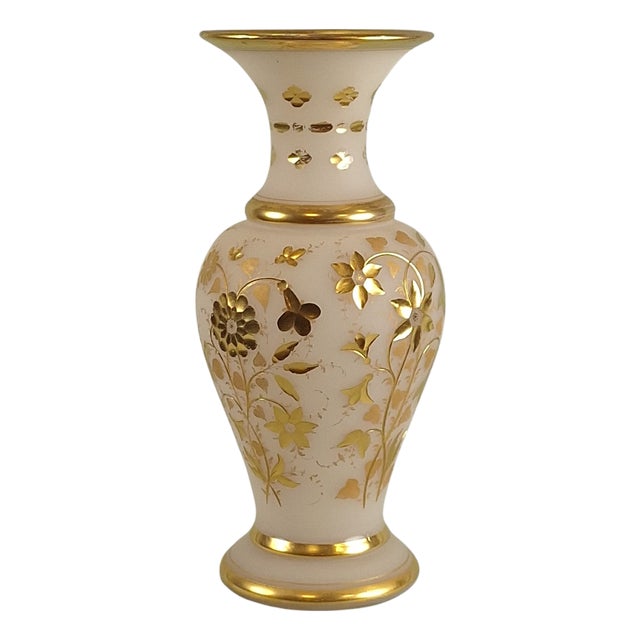 Antique 19th Century French Opaline Gilded Glass Vase For Sale