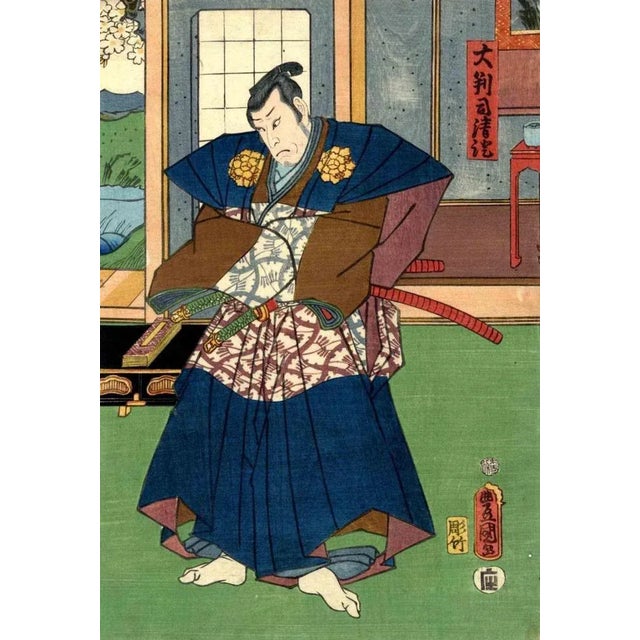 Judge Dai Hanji Kiyozumi is an original modern artwork realized by Utagawa Kunisada in 1859. Woodcut Print Oban Format,...