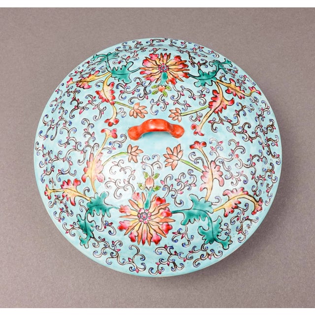 Peoples Republic Of China Tung Chih Tongzhi Mark Lidded Porcelain Bowl Measures approximately 8" diameter, 2 1/8" high, 4...
