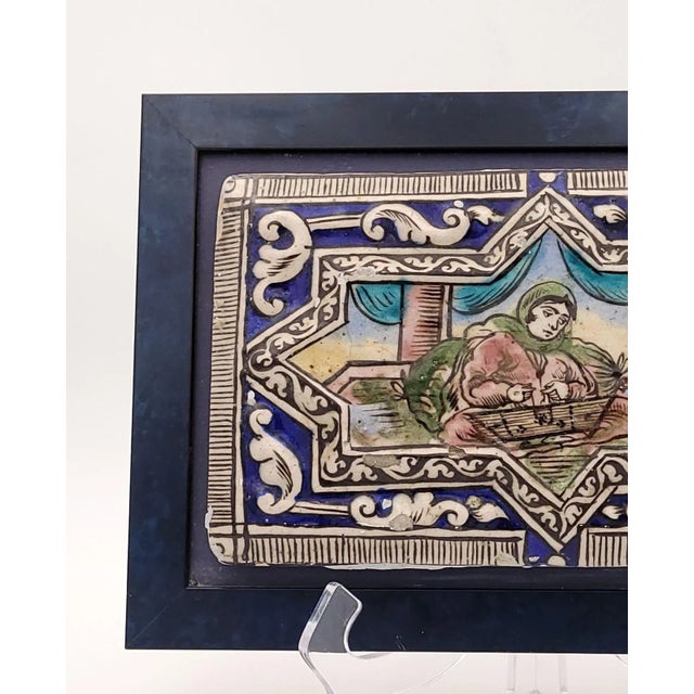 Early 20th Century One of Two Persian Tiles From Qagar, Circa 1900 For Sale - Image 5 of 7