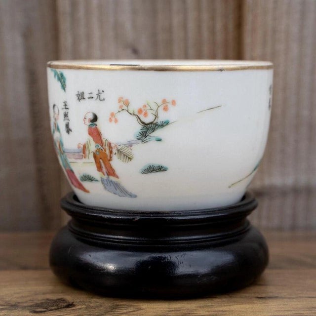 Antique Qing Dynasty Chinese Famille Rose Porcelain Ware with Stand, 1850 For Sale - Image 3 of 18