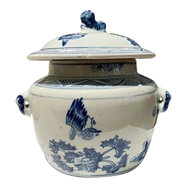 1980s' Little Jar With Lid For Sale