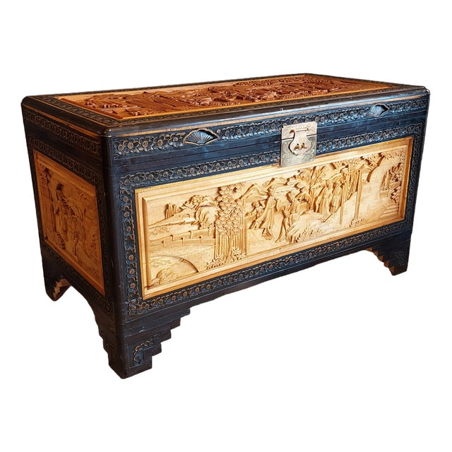 Chinese Inlaid Wooden Case Trunk, 1960s For Sale
