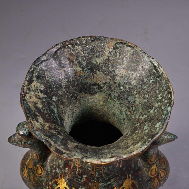 Late 19th Century Gilt Bronze Phoenix-Handled Vase With Inscriptions For Sale - Image 4 of 10