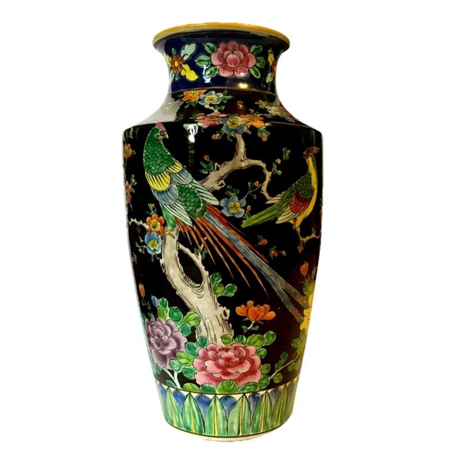 For consideration is an impressive Japanese black enamel porcelain Bird of Paradise floral and avian vase. Dating to the...