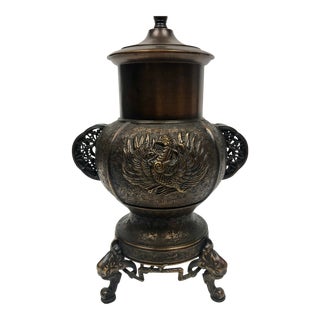 Asian Inspired Brass Table Lamp For Sale