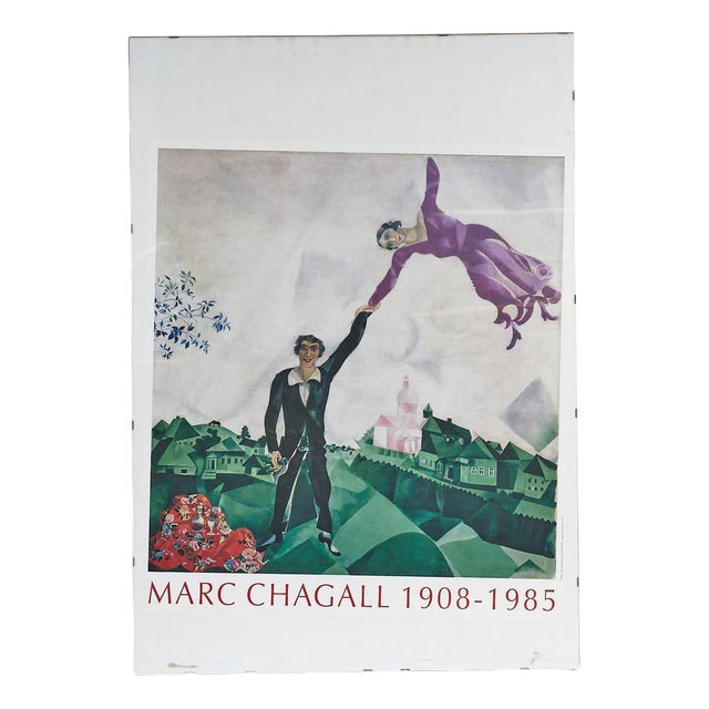 Vintage Marc Chagall Poster, 2000s For Sale