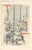 1920 RARE-Antique Japanese and Chinese Decorative Design Lithograph For Sale - Image 4 of 5