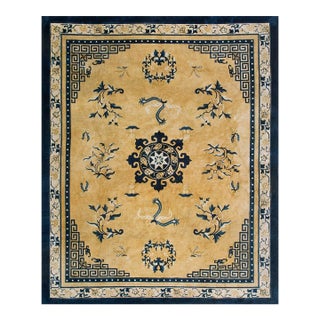 1880s Beige Medallion Floral Antique Chinese Peking Rug 8' 3" X 10' Hand Knotted Wool Carpet For Sale