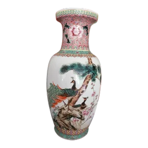 Mid Century Vintage Chinese Porcelain Hollywood Glamour Vase Signed