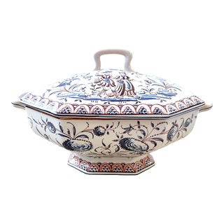 Mid Century Portuguese Faiancas Octagonal Large Tureen For Sale