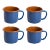 The Get Out x CCH Enamelware 12 oz. Mugs in Blue & Brown - Set of 4 For Sale