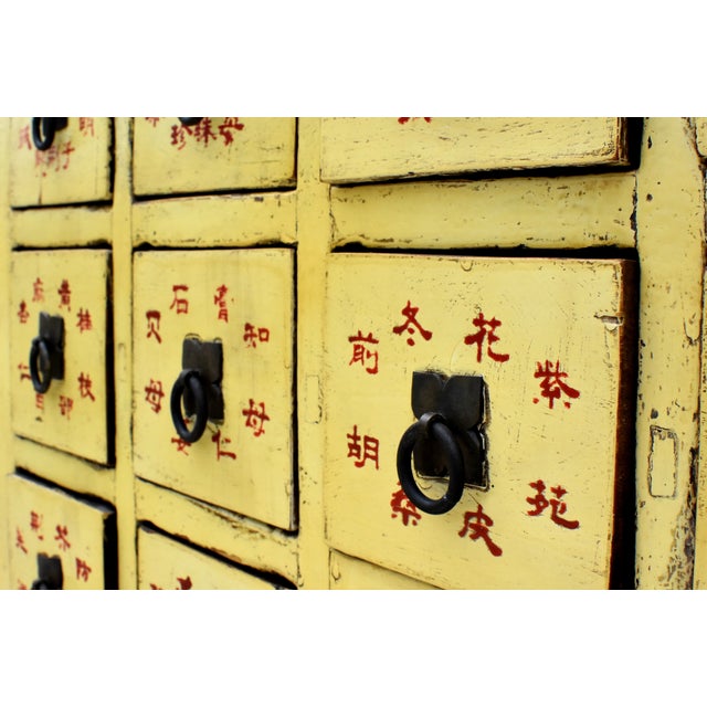 19th Century Chinese Apothecary Medicine Cabinet Yellow Lacquer 67 Drawers For Sale - Image 15 of 18
