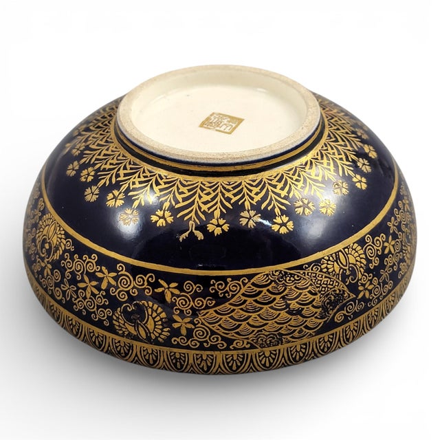 Kinkozan Kyoto Satsuma Bowl, 1880 For Sale - Image 4 of 14