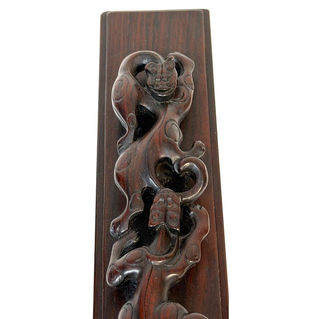 Early 20th Century Chinese Scholar's Carved Hongmu Hardwood Qilin Paperweight, Possibly Zitan, Qing For Sale - Image 5 of 16