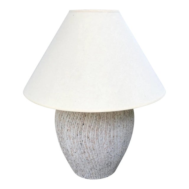 Contemporary Vintage Late 20th Century Plaster Swirl Lamp For Sale - Image 3 of 6