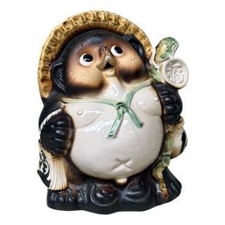 Vintage Japanese Tanuki Shigaraki Ware, 1980 For Sale