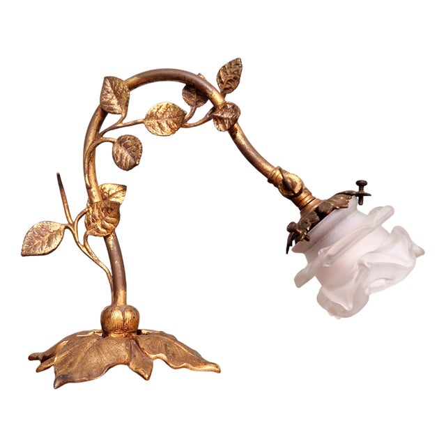 Gilt Bronze and Satin Glass Table Lamp, 1890s For Sale