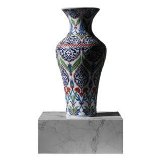 Handmade Ceramic Monumental Floor Vase (50cm) – Elaborate Ottoman Medallion Pattern – Grand Statement Decor For Sale