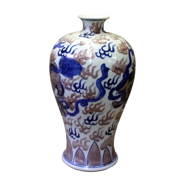 Chinese Red Blue White Porcelain Handpainted Foo Dog Small Vase For Sale - Image 4 of 8