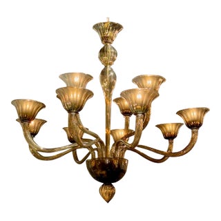 Modern Murano "Fume Chandelier" With 12 Lights For Sale