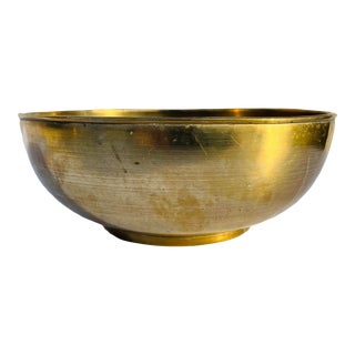 Vintage Brass Decorative Bowl For Sale