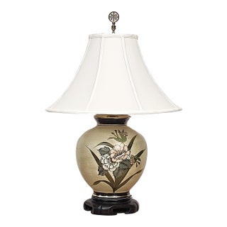 Vintage Heyward House Chinoiserie Floral Ceramic Ginger Jar Table Lamp For Sale