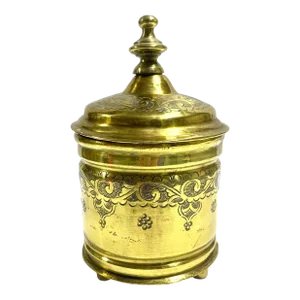 1960s Etched Brass Tobacco Jar With Lid – Indian Floral Brass Trinket Jar or Boho Catchall